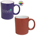 11 Oz. 2 Tone Color of the Year mug (Marsala Mauve/White)